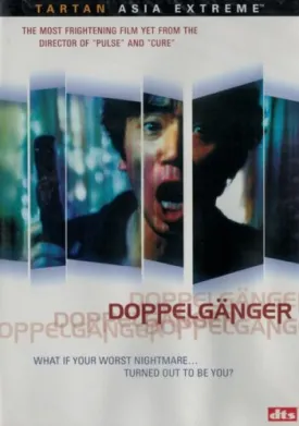 DOPPELGANGER DVD
