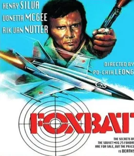 FOXBAT BLU-RAY